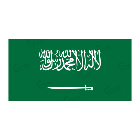 Saudi Arabia Flag - Canadiana Flag