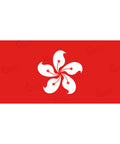 Hongkong-flag