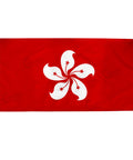 Hong Kong Flag