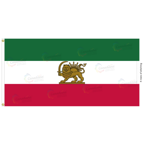 Iran Persian Flag - Canadiana Flag