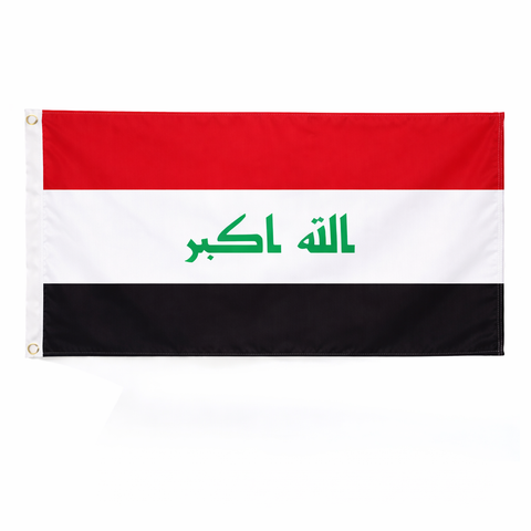 (Group I) Iraq Flag - Canadiana Flag