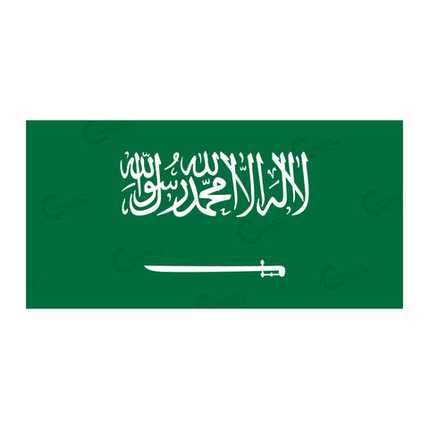 Saudi-Arabia-flag