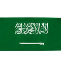 (Group H) Saudi Arabia Flag - Canadiana Flag
