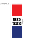 Red & Blue Acid Dyed Tri-Panel Auto/Dealer Message Banner - Canadiana Flag