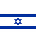 Israel Flag - Canadiana Flag