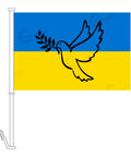 Ukraine Peace Car Flag - Special - Canadiana Flag